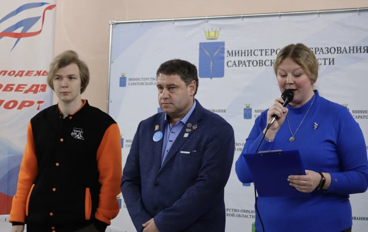 Региональный этап ПФО.